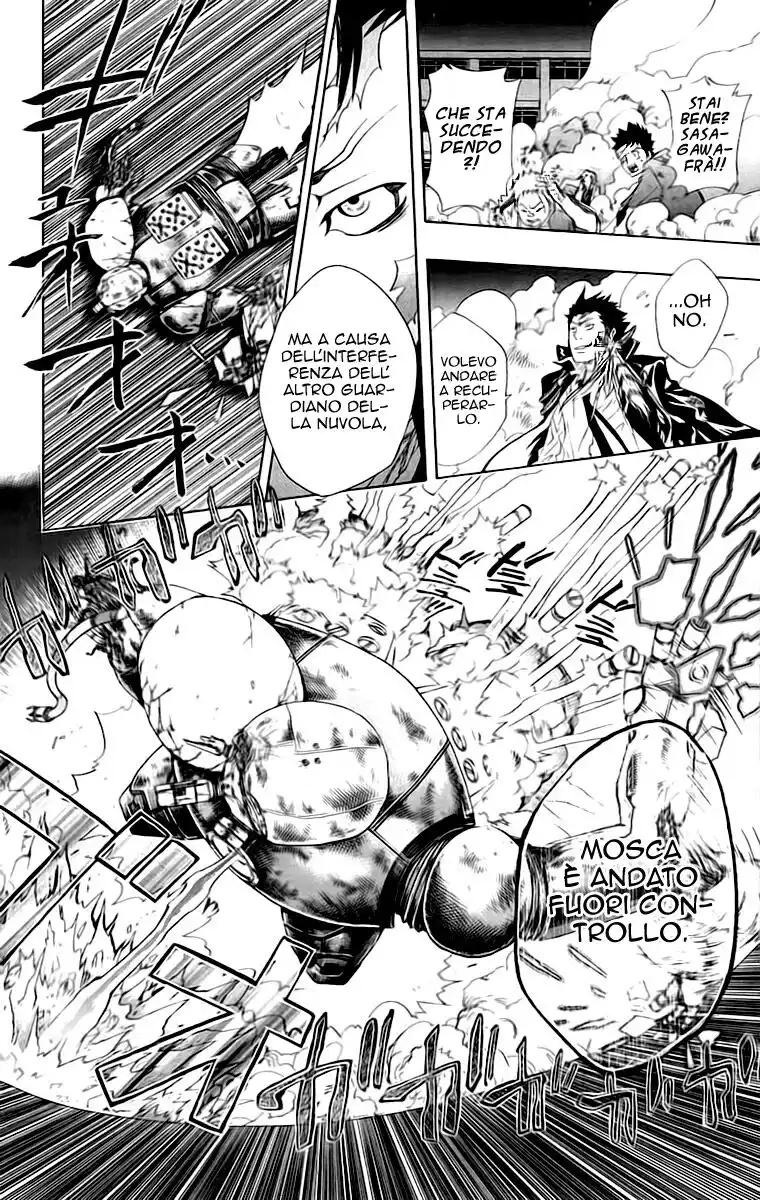 Kateikyoushi Hitman Reborn! Capitolo 120 page 14