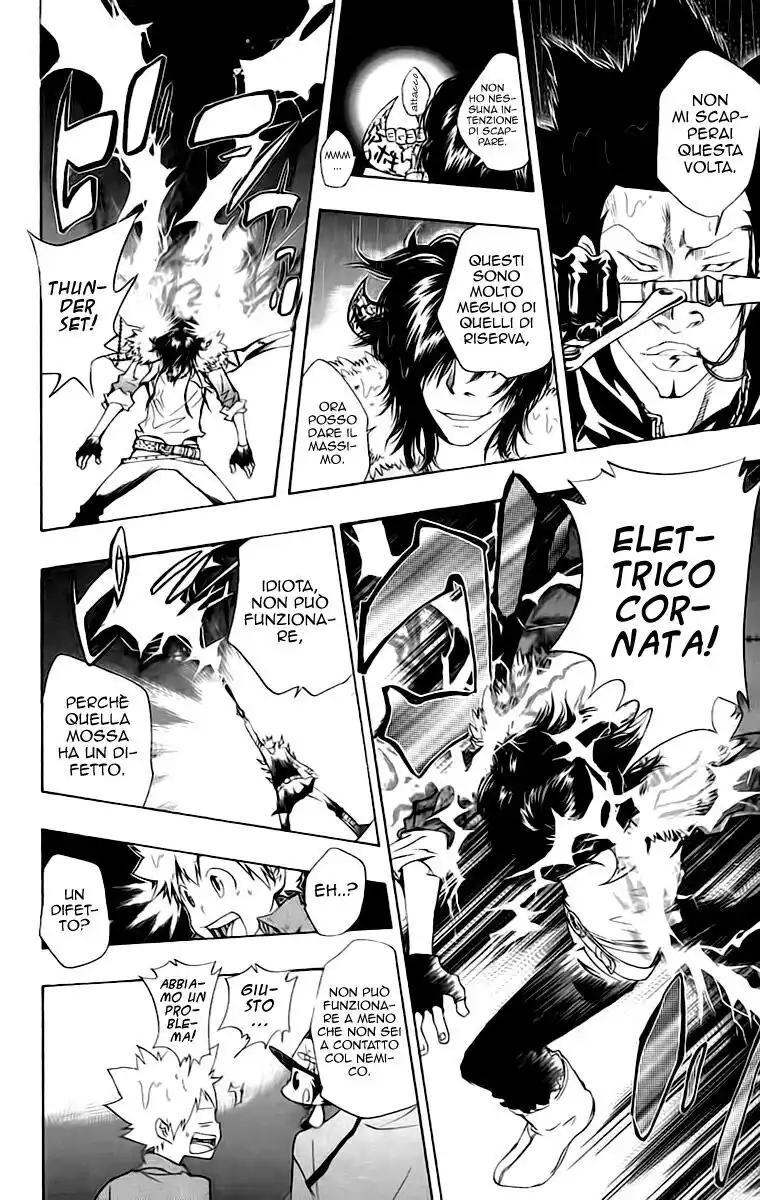 Kateikyoushi Hitman Reborn! Capitolo 98 page 11