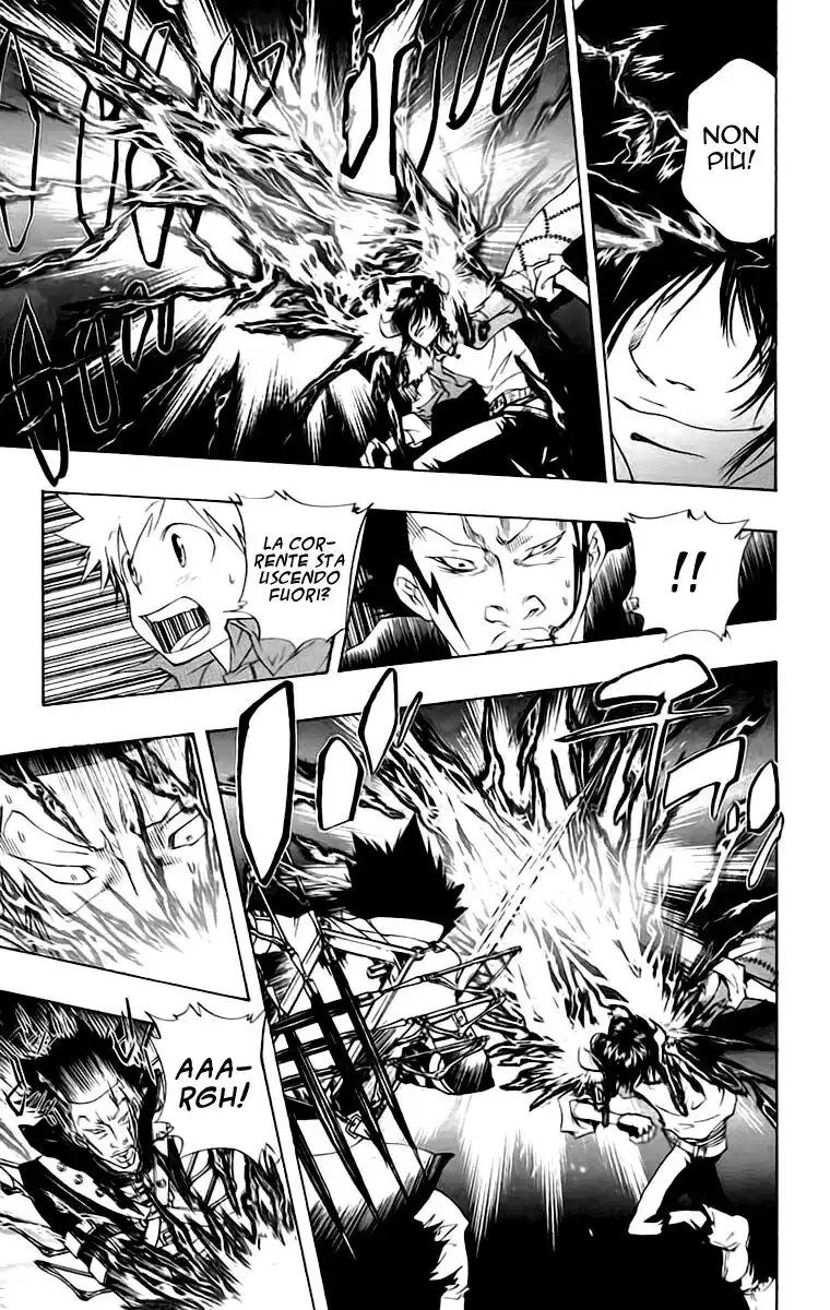 Kateikyoushi Hitman Reborn! Capitolo 98 page 12