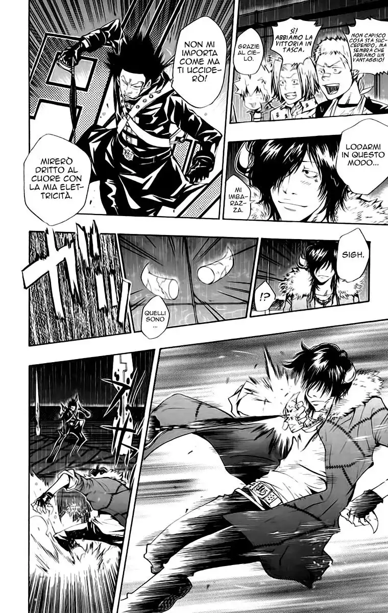 Kateikyoushi Hitman Reborn! Capitolo 98 page 9