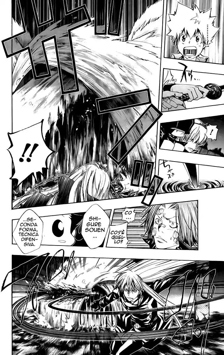 Kateikyoushi Hitman Reborn! Capitolo 108 page 11