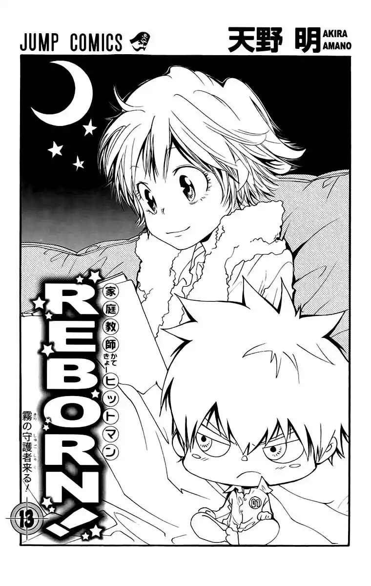 Kateikyoushi Hitman Reborn! Capitolo 108 page 4