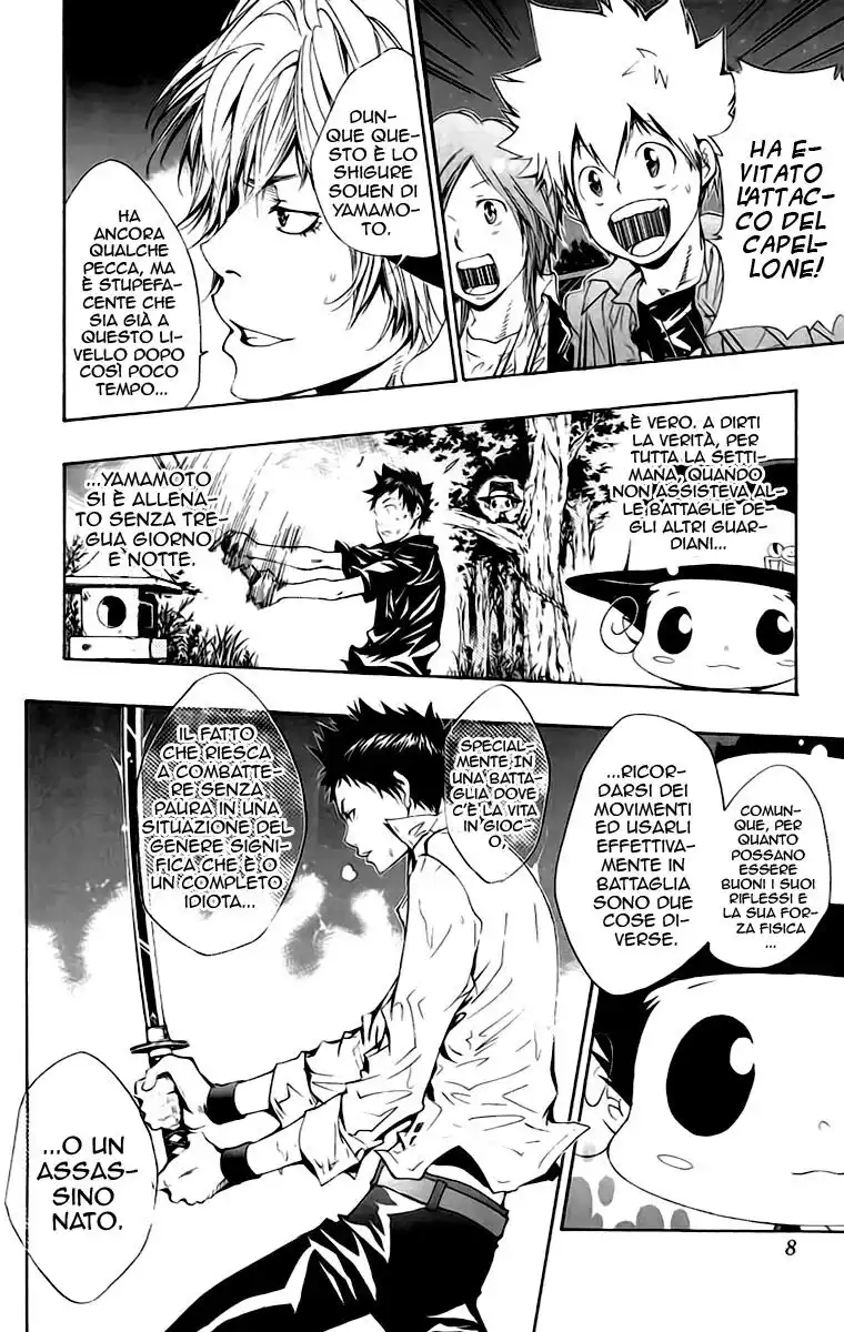 Kateikyoushi Hitman Reborn! Capitolo 108 page 7