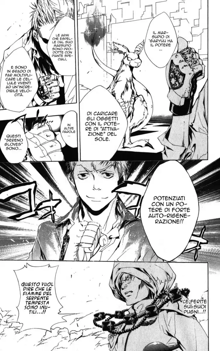 Kateikyoushi Hitman Reborn! Capitolo 188 page 4