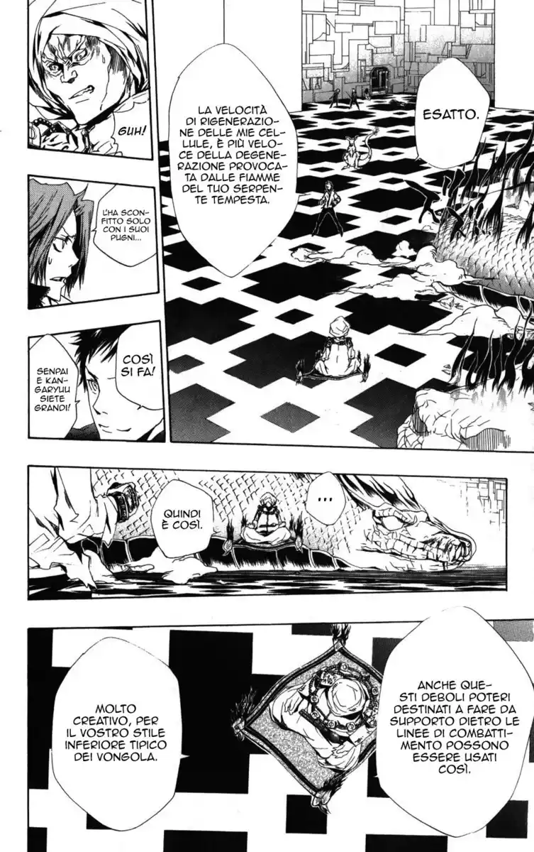 Kateikyoushi Hitman Reborn! Capitolo 188 page 5