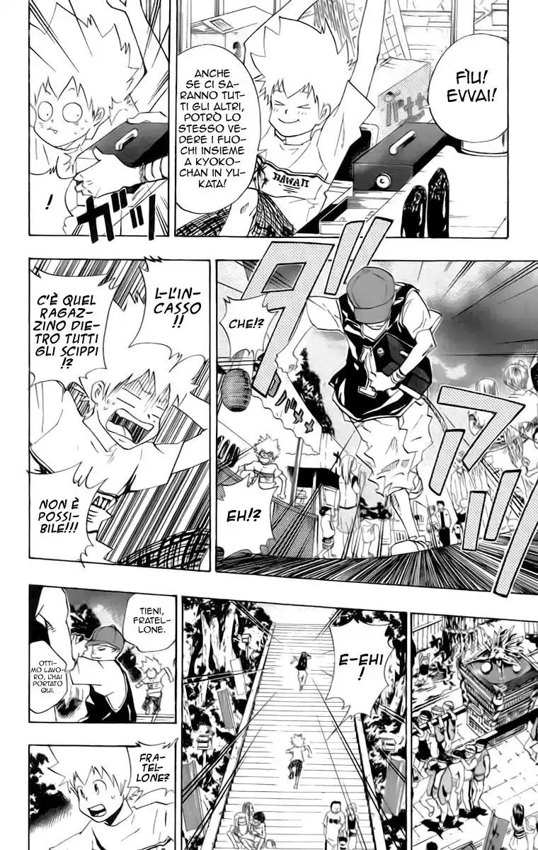 Kateikyoushi Hitman Reborn! Capitolo 58 page 14