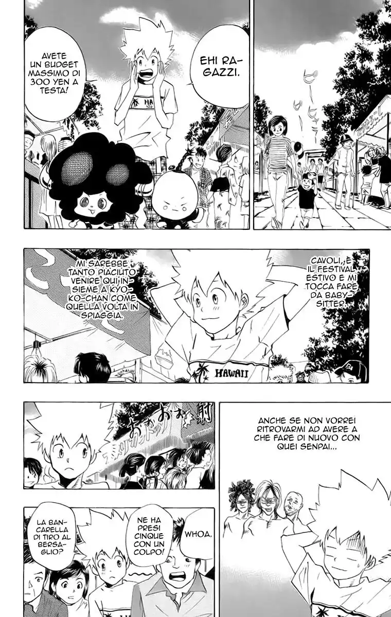 Kateikyoushi Hitman Reborn! Capitolo 58 page 4