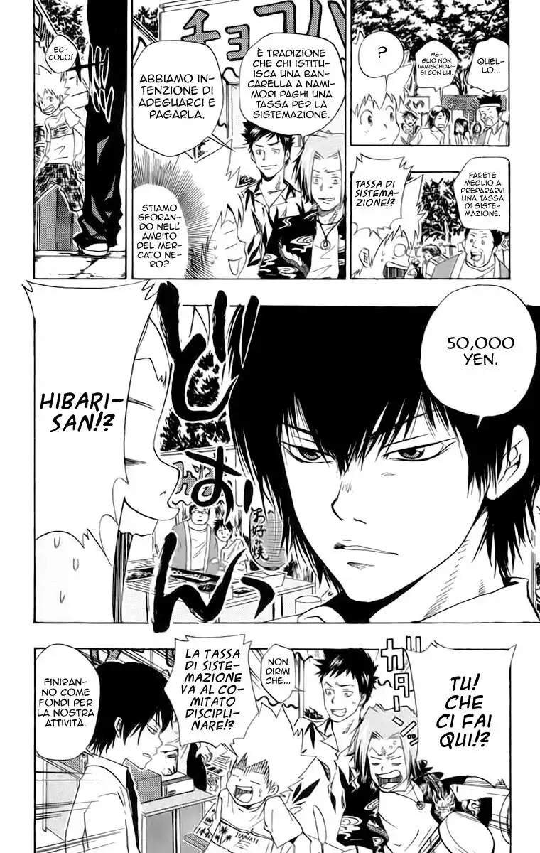 Kateikyoushi Hitman Reborn! Capitolo 58 page 8