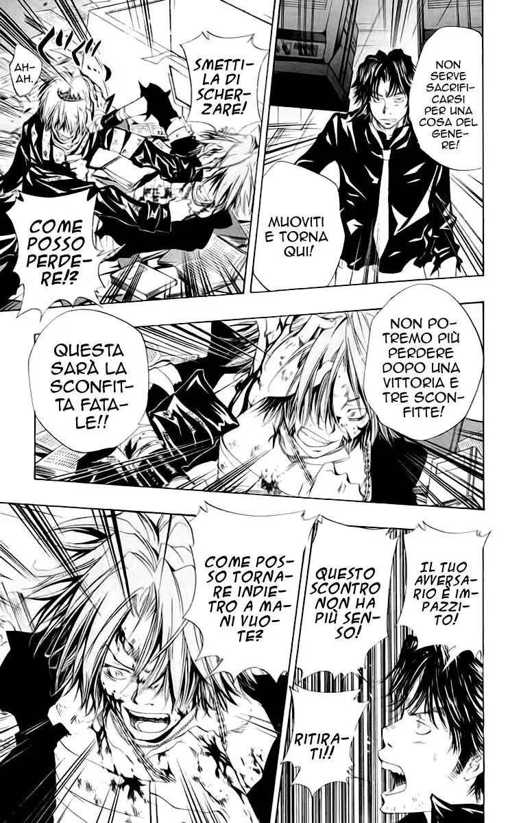 Kateikyoushi Hitman Reborn! Capitolo 104 page 12