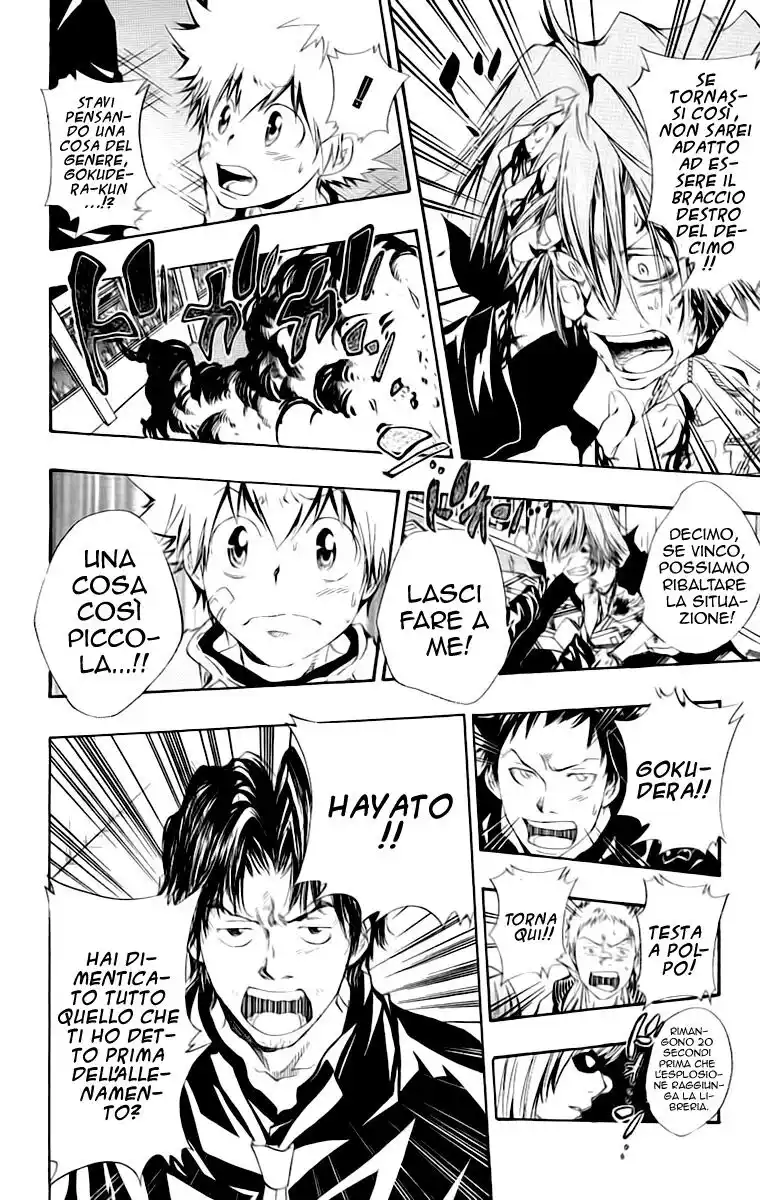 Kateikyoushi Hitman Reborn! Capitolo 104 page 13