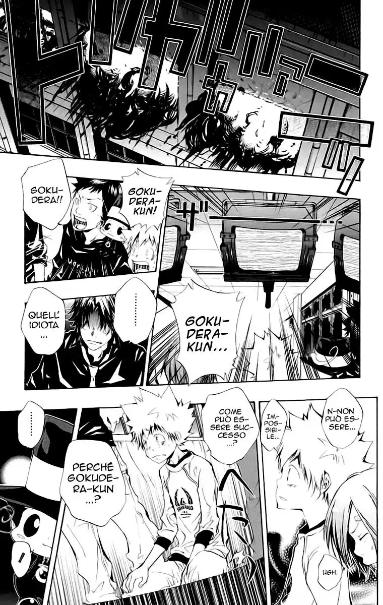 Kateikyoushi Hitman Reborn! Capitolo 104 page 16