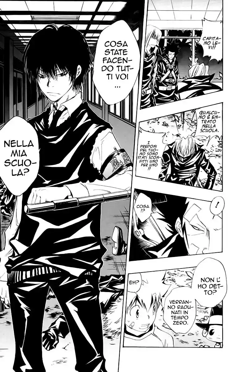 Kateikyoushi Hitman Reborn! Capitolo 104 page 22