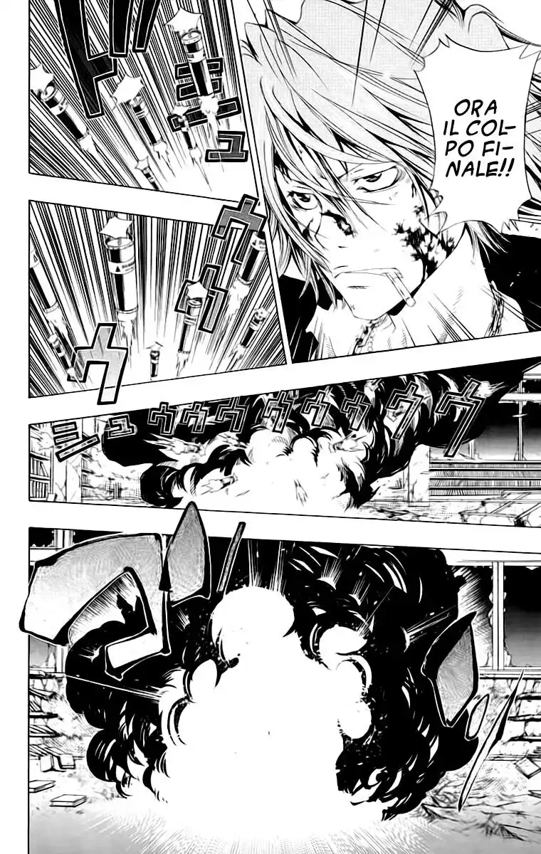 Kateikyoushi Hitman Reborn! Capitolo 104 page 3