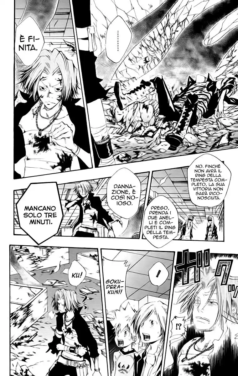 Kateikyoushi Hitman Reborn! Capitolo 104 page 5