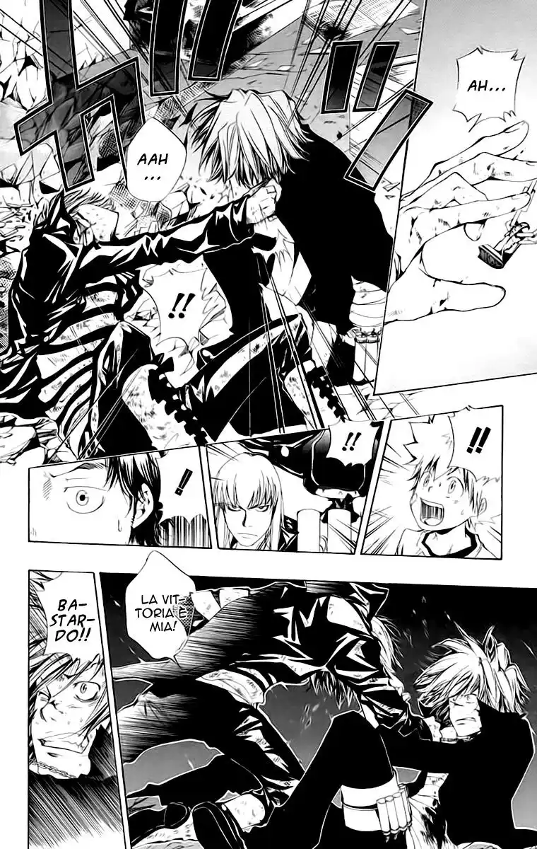 Kateikyoushi Hitman Reborn! Capitolo 104 page 7