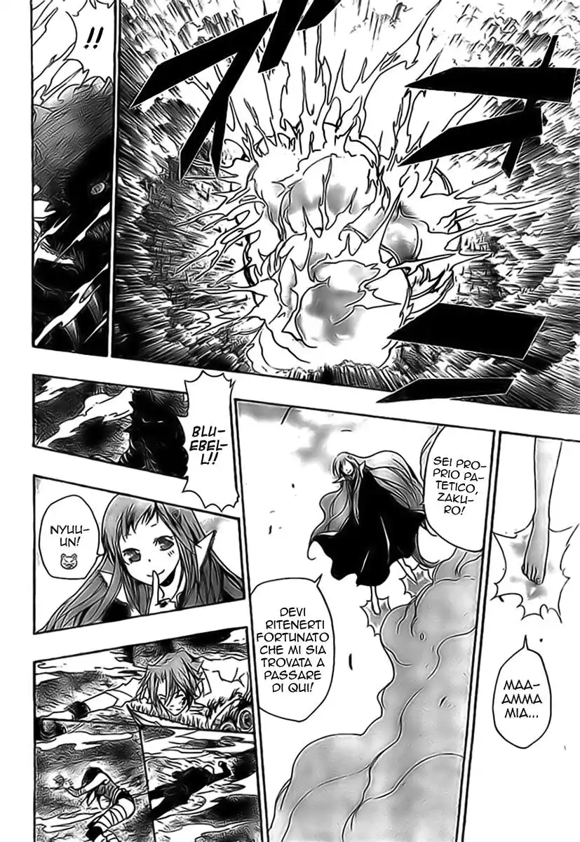 Kateikyoushi Hitman Reborn! Capitolo 267 page 11