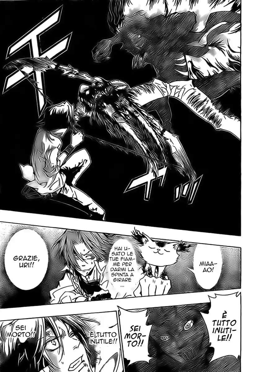 Kateikyoushi Hitman Reborn! Capitolo 267 page 8