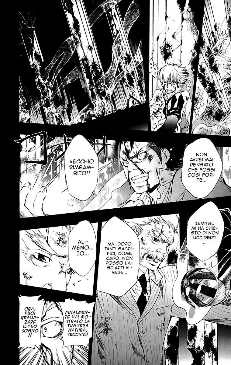 Kateikyoushi Hitman Reborn! Capitolo 133 page 5