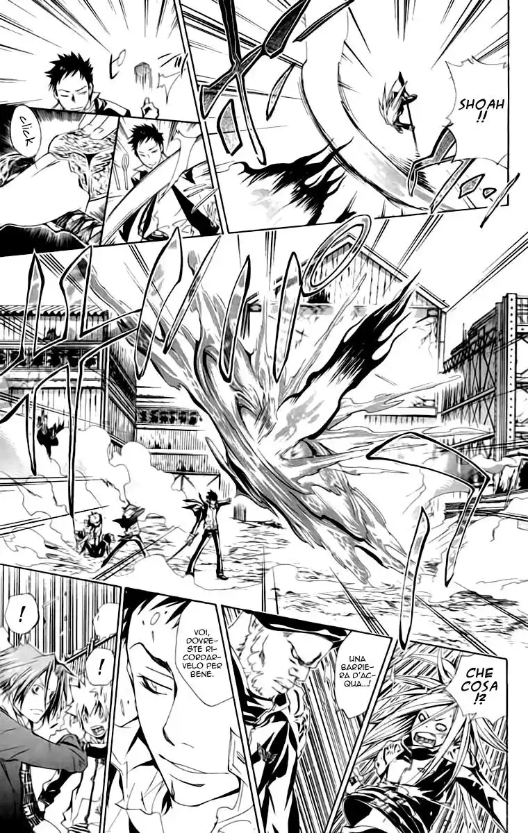 Kateikyoushi Hitman Reborn! Capitolo 142 page 10