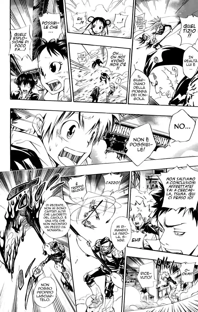 Kateikyoushi Hitman Reborn! Capitolo 142 page 13