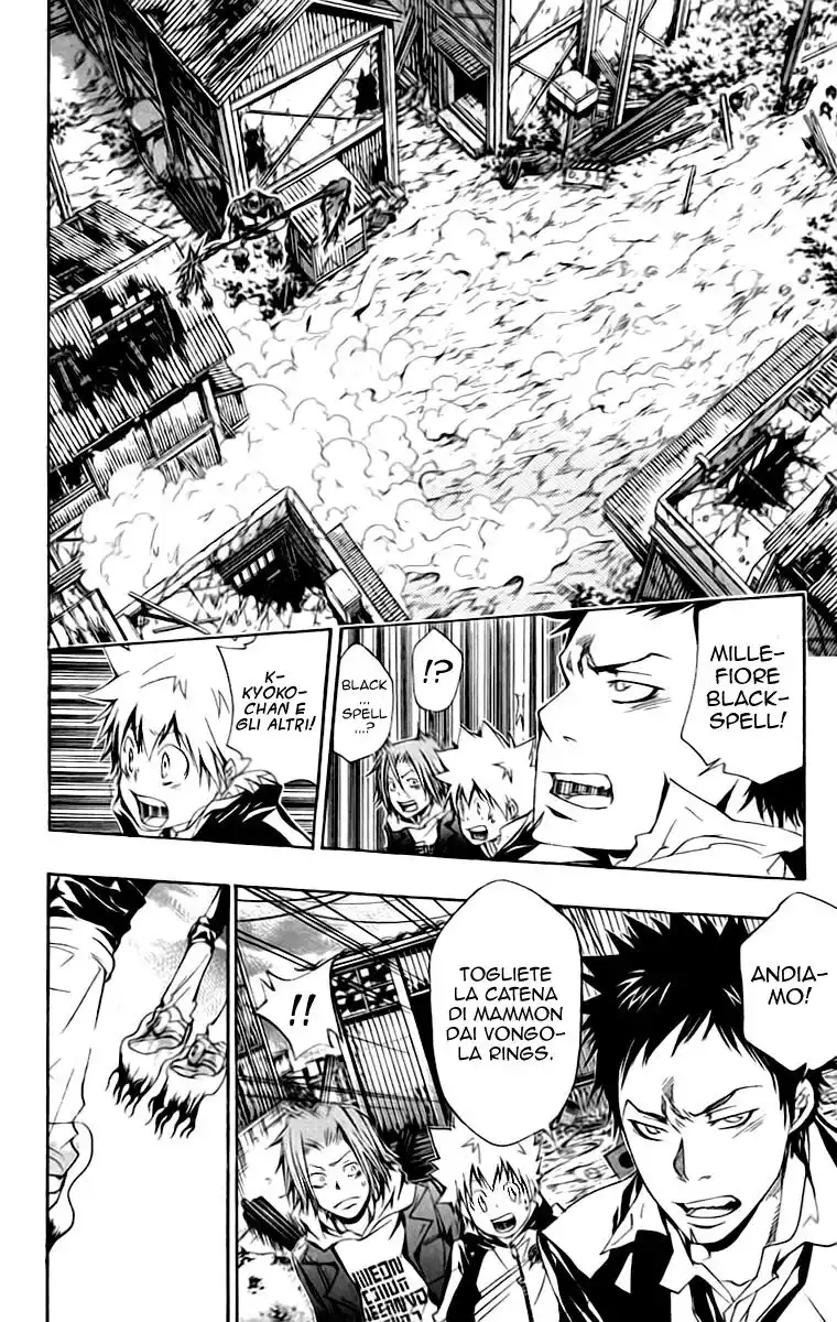 Kateikyoushi Hitman Reborn! Capitolo 142 page 3