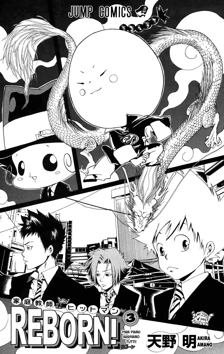 Kateikyoushi Hitman Reborn! Capitolo 17 page 5