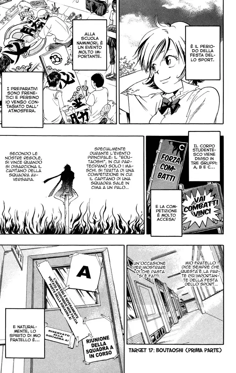 Kateikyoushi Hitman Reborn! Capitolo 17 page 8