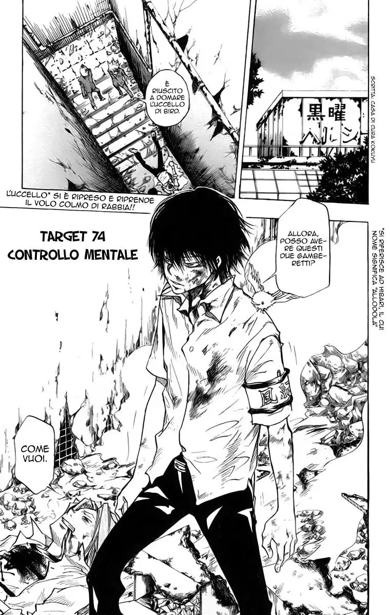 Kateikyoushi Hitman Reborn! Capitolo 74 page 2