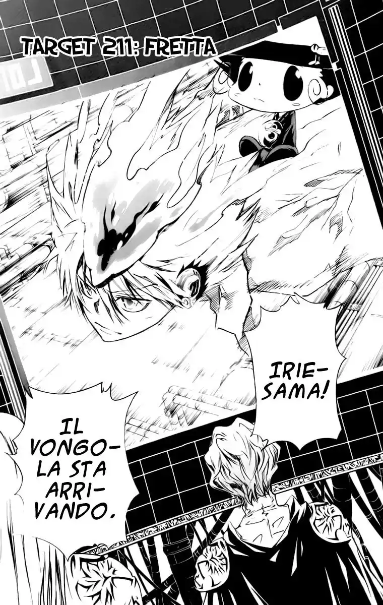 Kateikyoushi Hitman Reborn! Capitolo 211 page 2