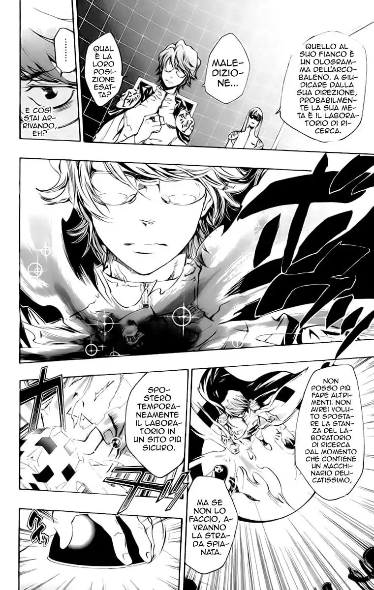 Kateikyoushi Hitman Reborn! Capitolo 211 page 3