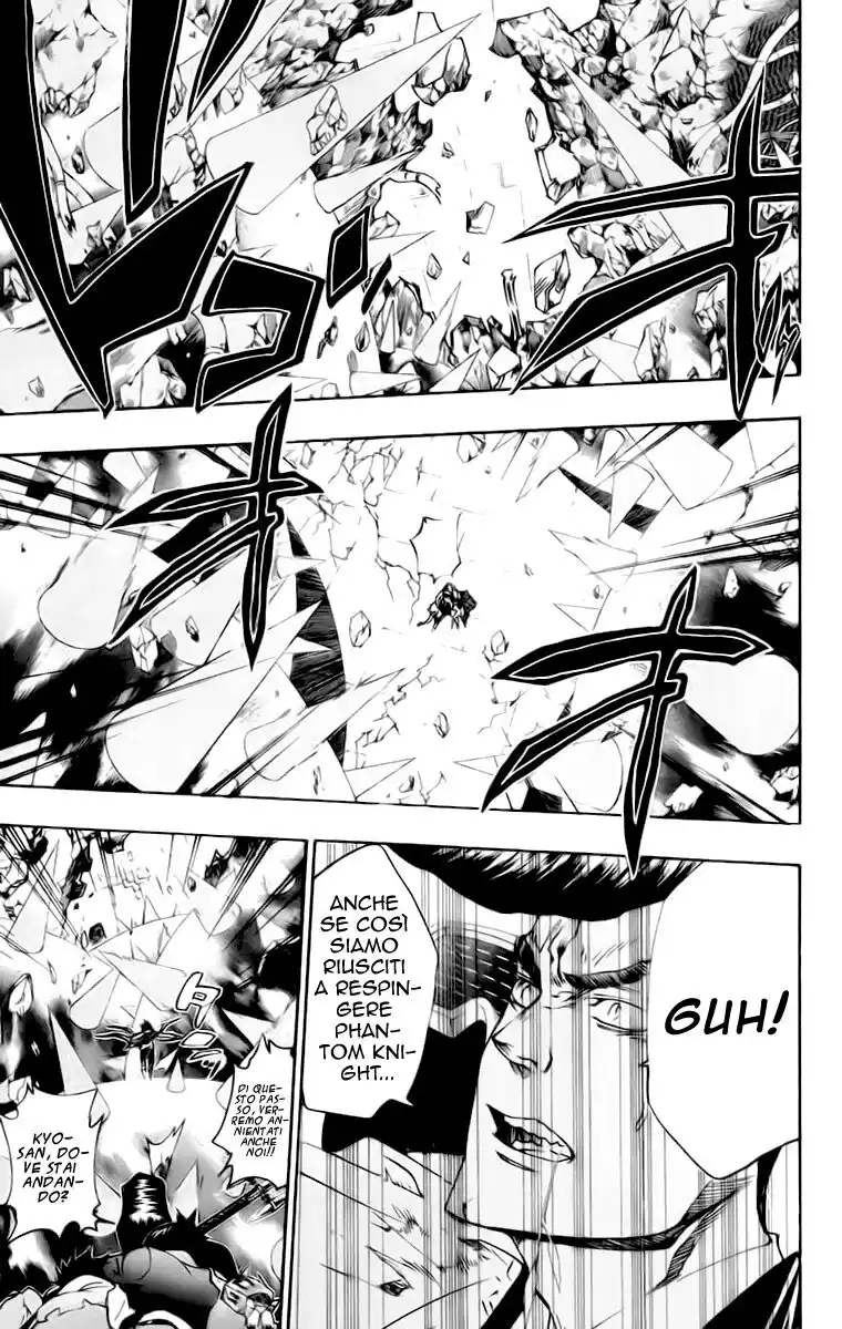 Kateikyoushi Hitman Reborn! Capitolo 211 page 6