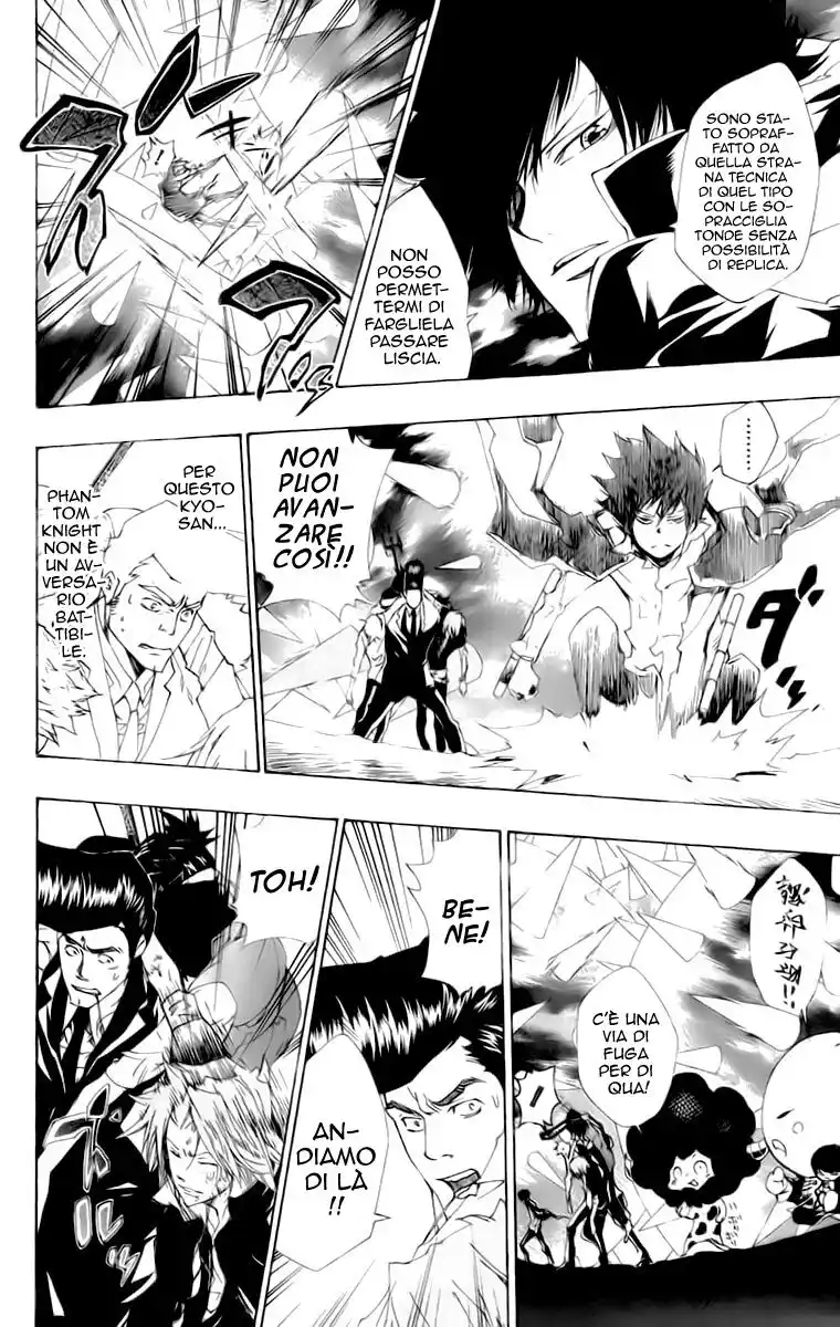 Kateikyoushi Hitman Reborn! Capitolo 211 page 7