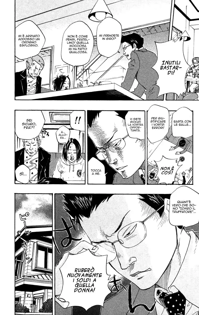 Kateikyoushi Hitman Reborn! Capitolo 26 page 19