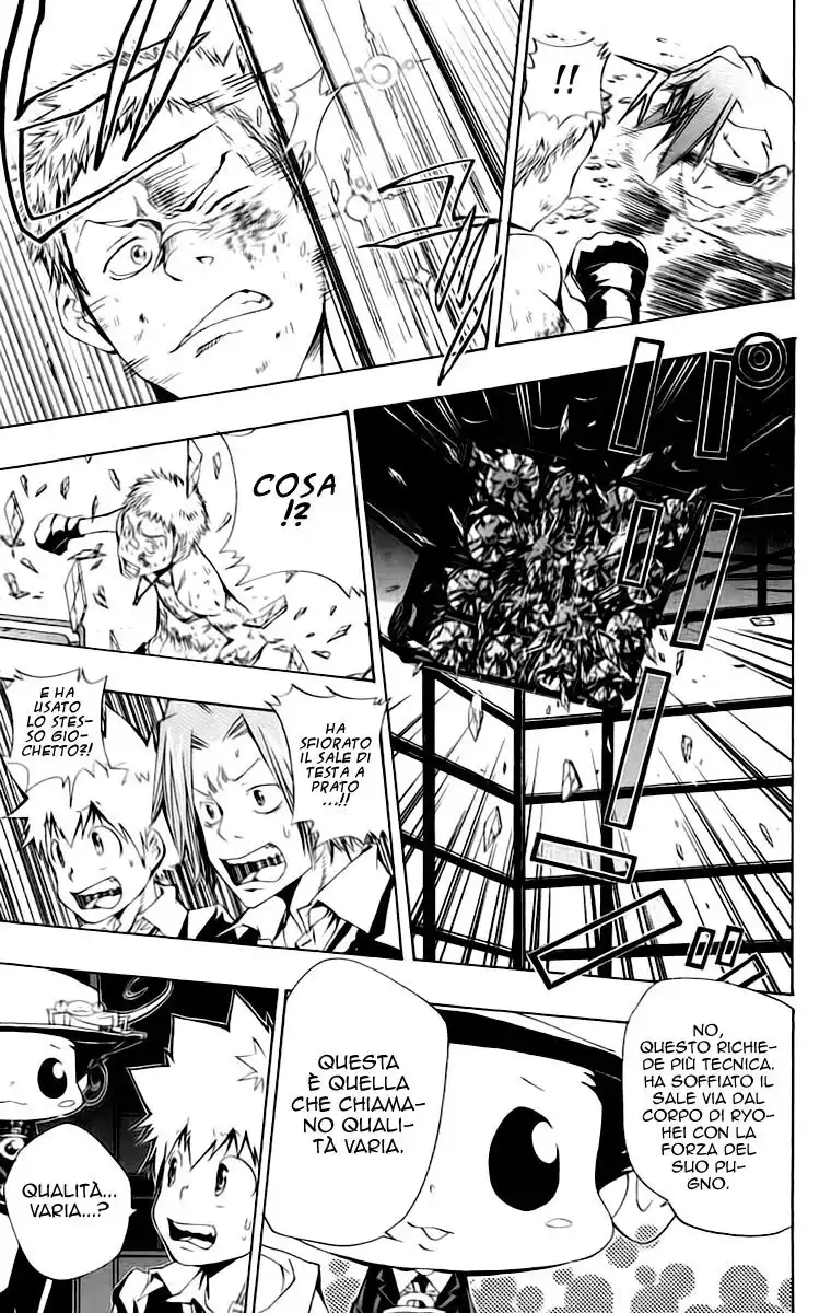 Kateikyoushi Hitman Reborn! Capitolo 95 page 12