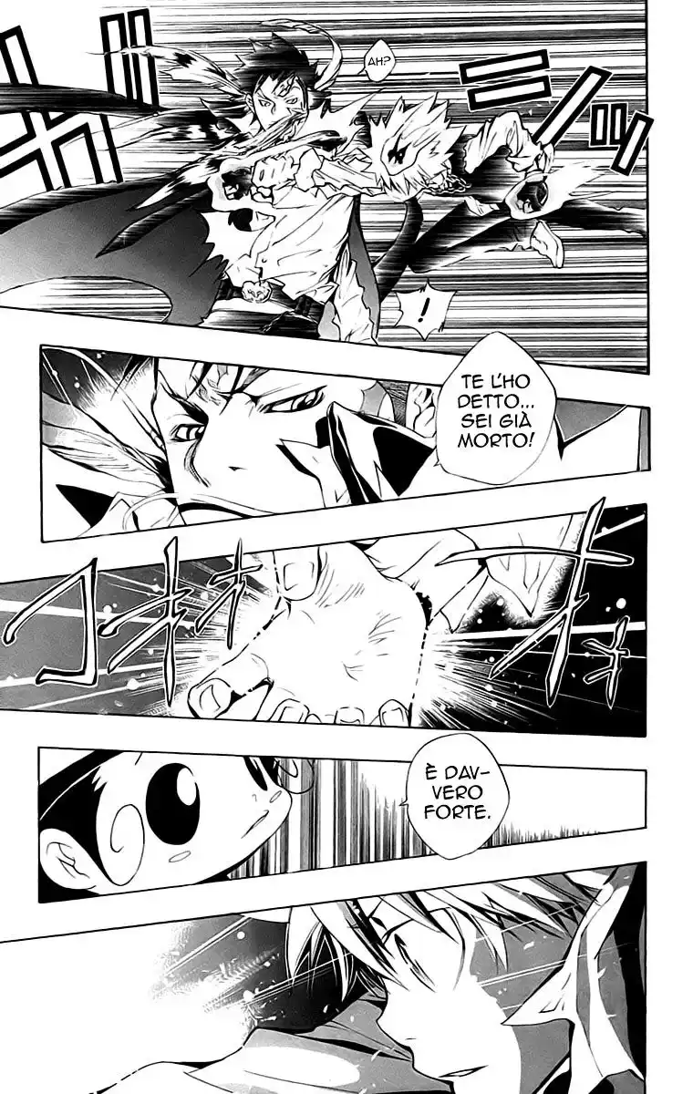 Kateikyoushi Hitman Reborn! Capitolo 126 page 12