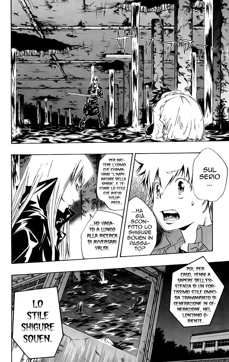 Kateikyoushi Hitman Reborn! Capitolo 109 page 3