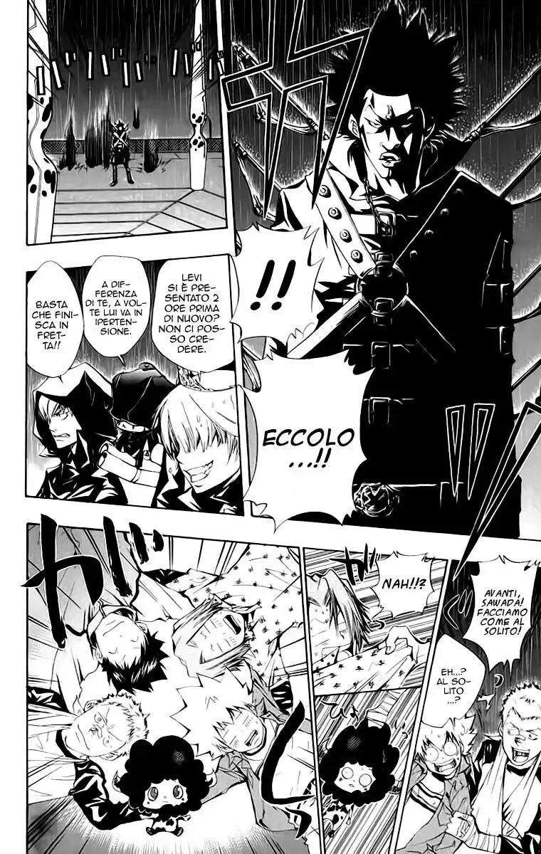 Kateikyoushi Hitman Reborn! Capitolo 97 page 5