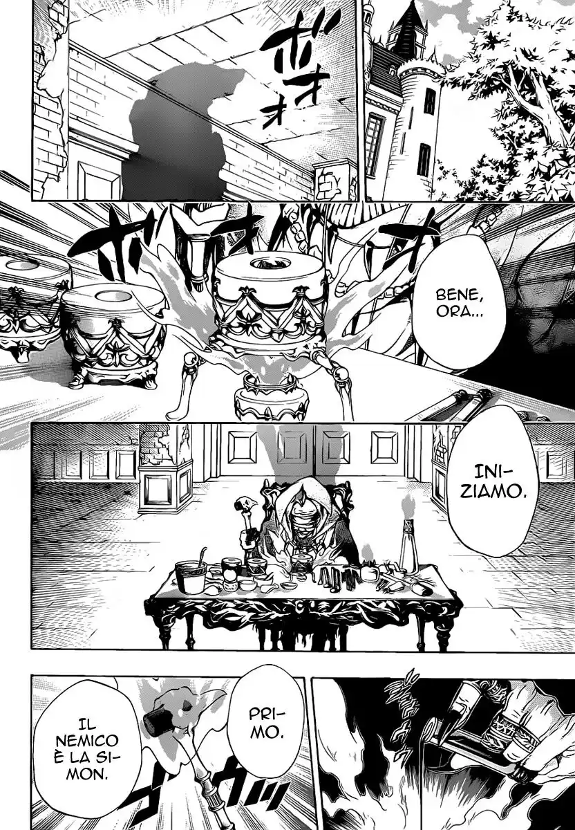 Kateikyoushi Hitman Reborn! Capitolo 300 page 3