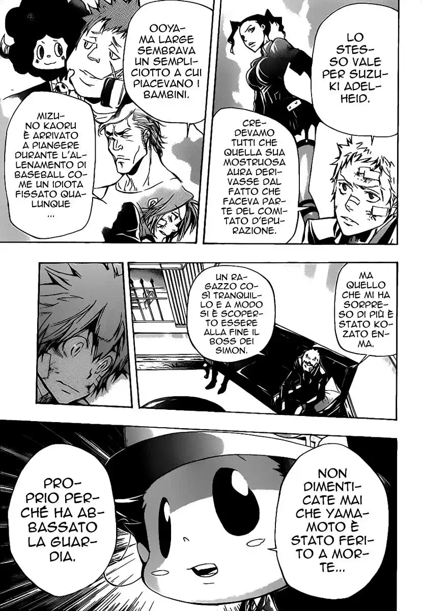 Kateikyoushi Hitman Reborn! Capitolo 300 page 6