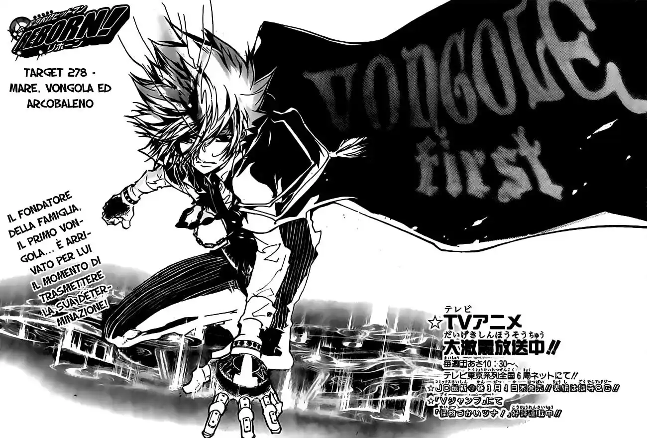 Kateikyoushi Hitman Reborn! Capitolo 278 page 2