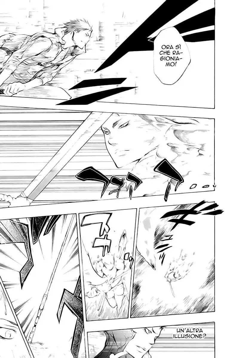 Kateikyoushi Hitman Reborn! Capitolo 199 page 12