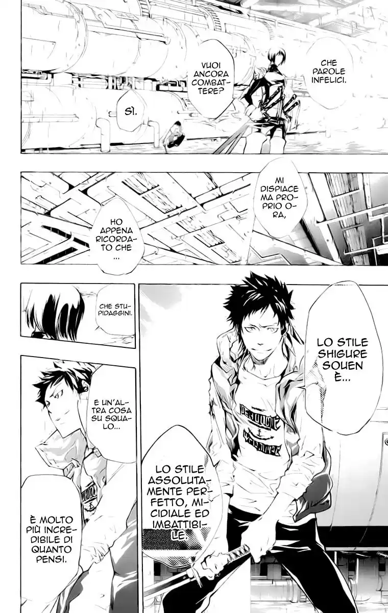 Kateikyoushi Hitman Reborn! Capitolo 199 page 21