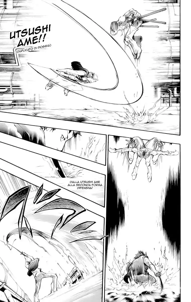 Kateikyoushi Hitman Reborn! Capitolo 199 page 8