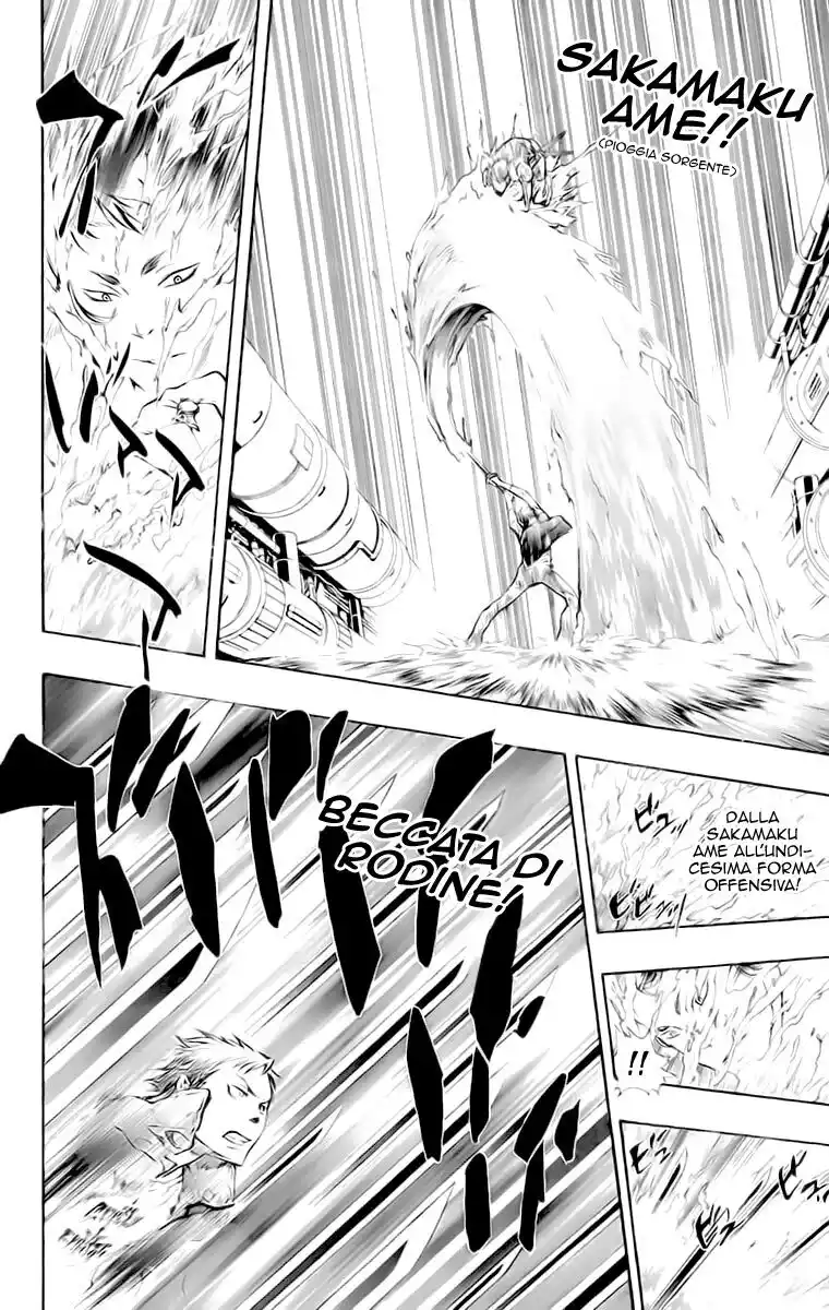 Kateikyoushi Hitman Reborn! Capitolo 199 page 9