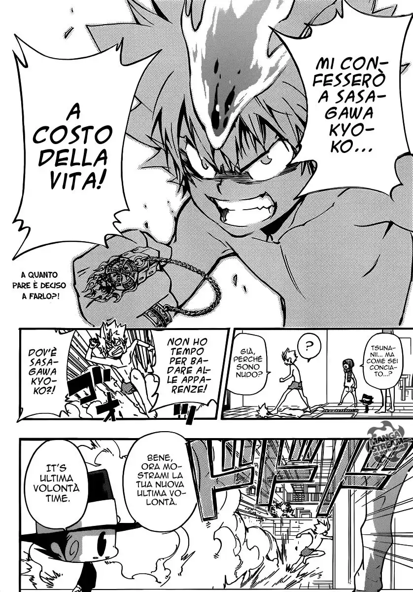 Kateikyoushi Hitman Reborn! Capitolo 408 page 3