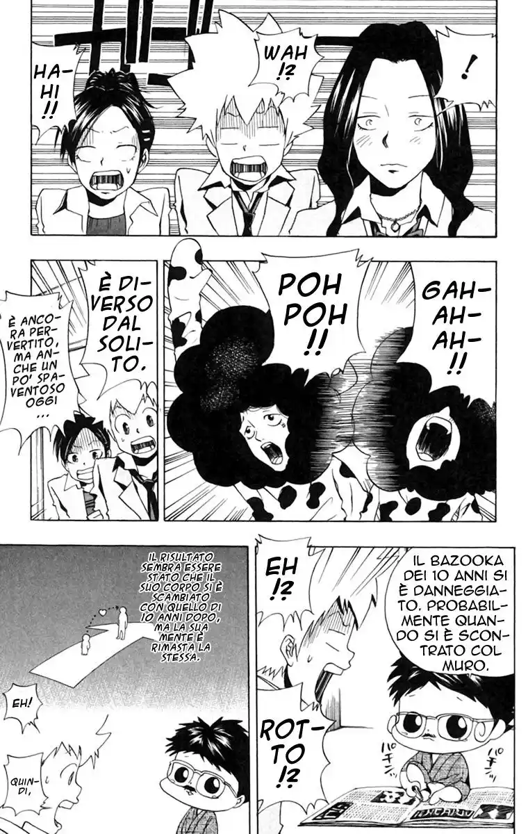 Kateikyoushi Hitman Reborn! Capitolo 41 page 12