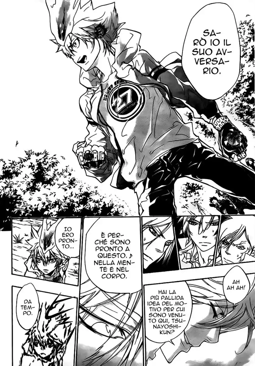 Kateikyoushi Hitman Reborn! Capitolo 274 page 13