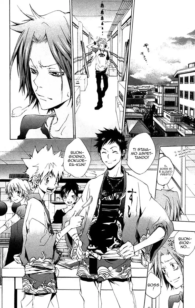 Kateikyoushi Hitman Reborn! Capitolo 162 page 11