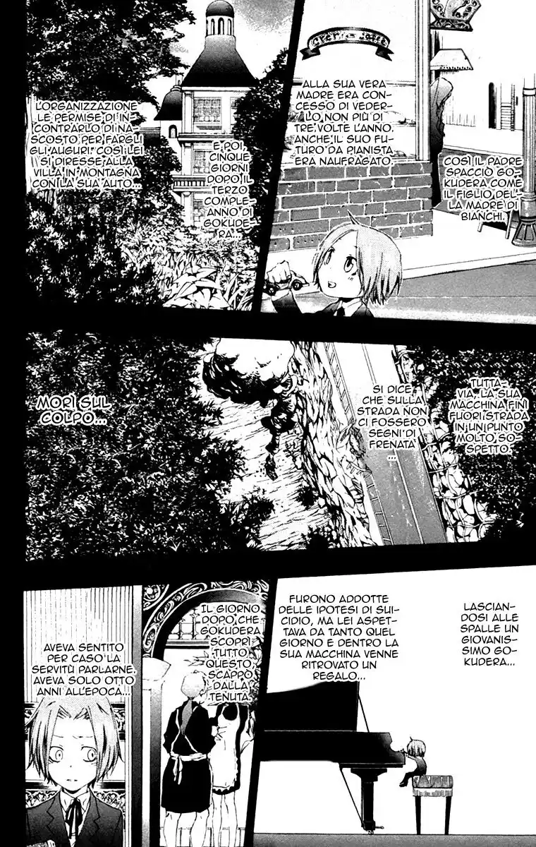 Kateikyoushi Hitman Reborn! Capitolo 162 page 7