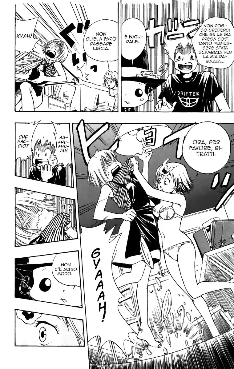 Kateikyoushi Hitman Reborn! Capitolo 06 page 17